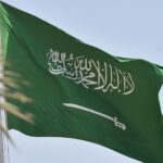 صيغة خطاب إلى وزير الداخلية السعودي