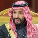 كم عدد زوجات محمد بن سلمان الأمير السعودي
