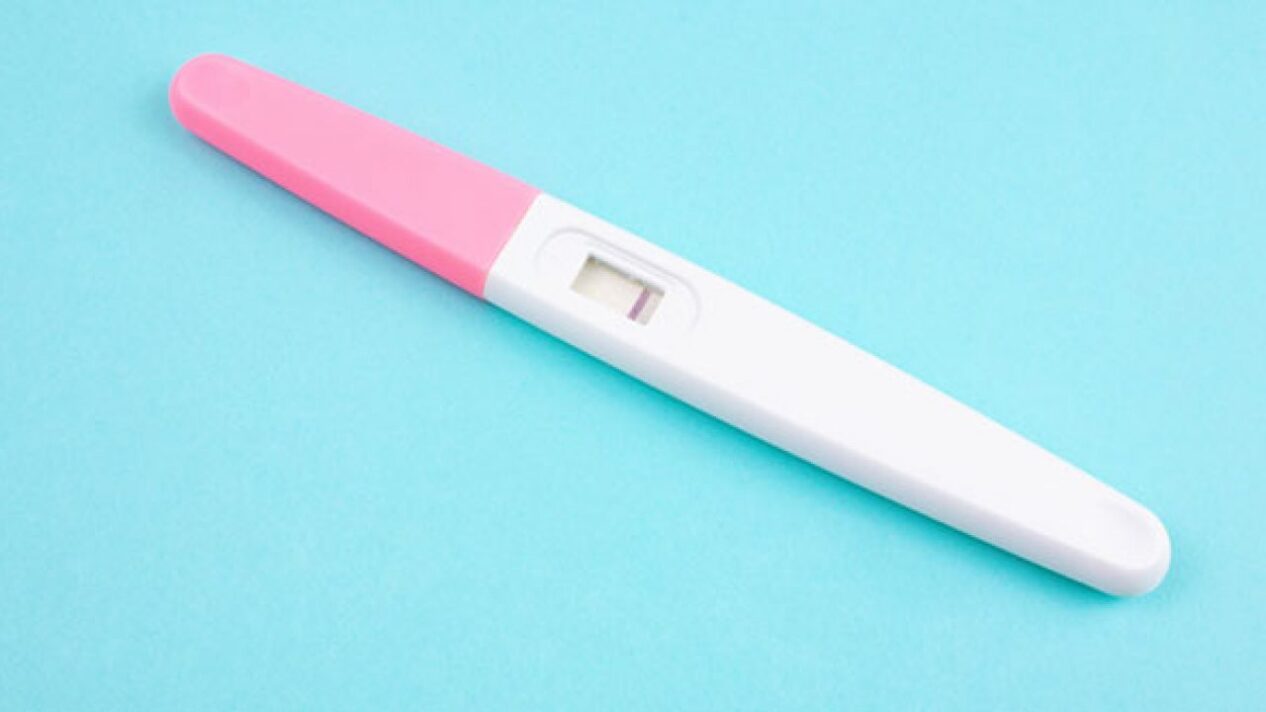 تحليل الحمل سلبي وطلعت حامل بتوأم