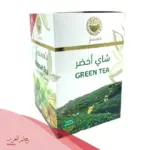 تجارب شاي نسمتي الأخضر للتخسيس فوائده وطريقة استخدامه
